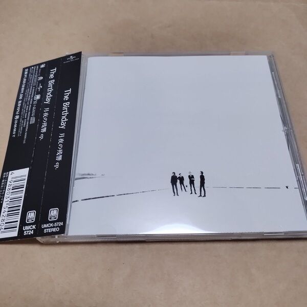 通常盤 The Birthday CD/月夜の残響 ep. 22/12/7発売 【オリコン加盟店】