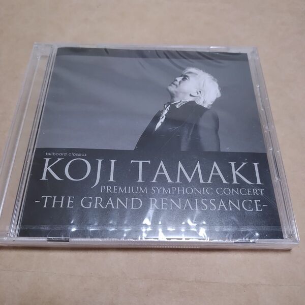 玉置 浩二 DVD PREMIUM SYMPHONIC CONCERT THE GRAND RENAISSANCE 未開封