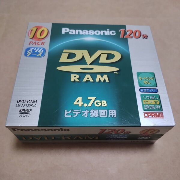 Panasonic DVD-RAM パナソニック ビデオ録画用 120分 10枚 未開封新品 スリムケース 4.7GB