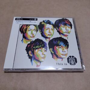未開封新品 This is 嵐 通常盤 ARASHI