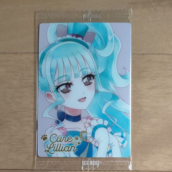 プリキュア カード ウエハース11 HR キュアリリアン わんだふるぷりきゅあ