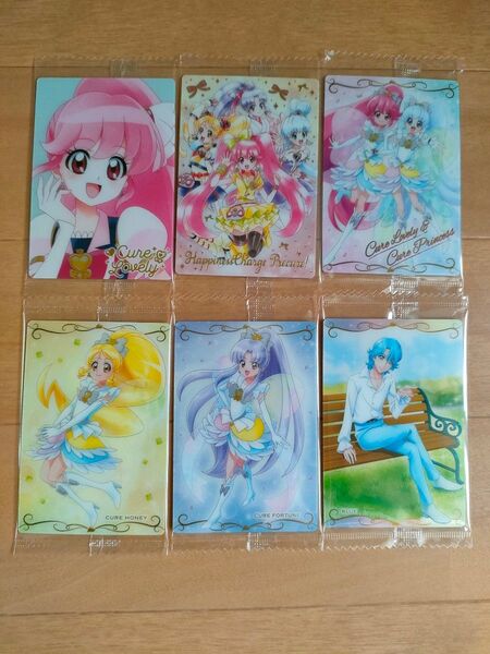 プリキュア カード ウエハース11 HR キュアラブリー ハピネスチャージプリキュア セット