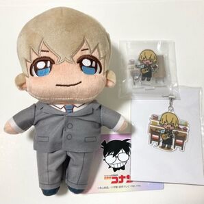名探偵コナン 降谷零 KIRA MUCCHI ぬいぐるみ セガ 安室透 バーボン ラッキーくじ アクスタ アクスト