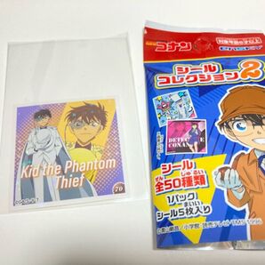 怪盗キッド 名探偵コナン シールコレクション2 No.70