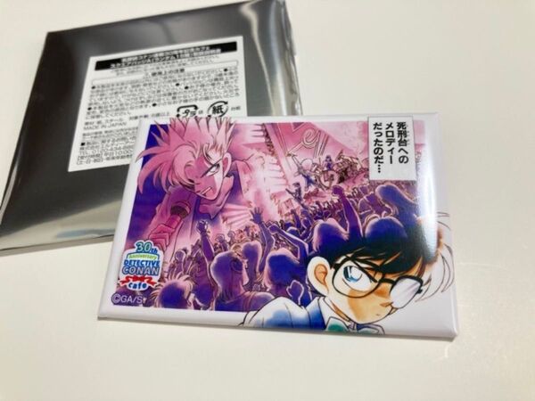 名探偵コナン 30周年記念カフェ スクエアバッジA 江戸川コナン 缶バッジ