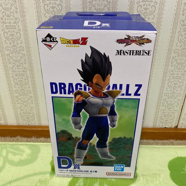 一番くじ ドラゴンボール D賞 ベジータ フィギュア
