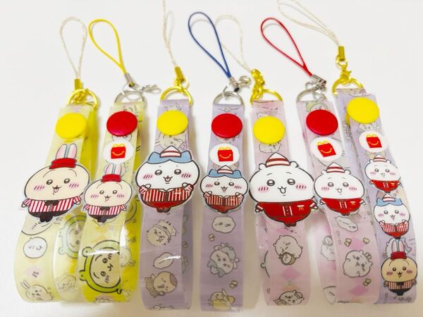 【ハンドメイド】ちいかわ マクドナルド ストラップ 大中小 7個 キーホルダー チャーム
