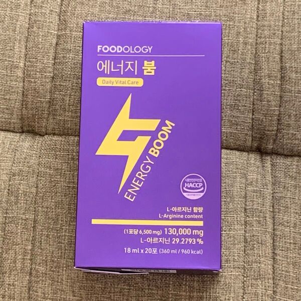 フードオロジー エナジーブーム 20本 コレオロジー ゼリー 韓国 ダイエット サプリ ビタミン ビタミンC