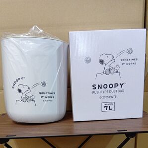 SNOOPY プッシュ式ダストボックス 7L ホワイト 新品未使用