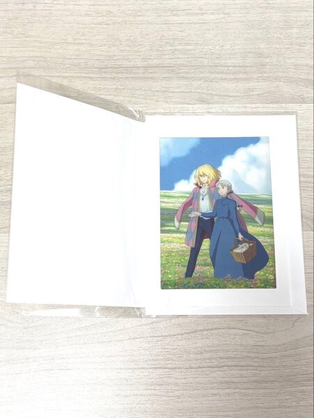 ジブリパーク 限定 ハウルの動く城 グリーティングカード ハウル ソフィー