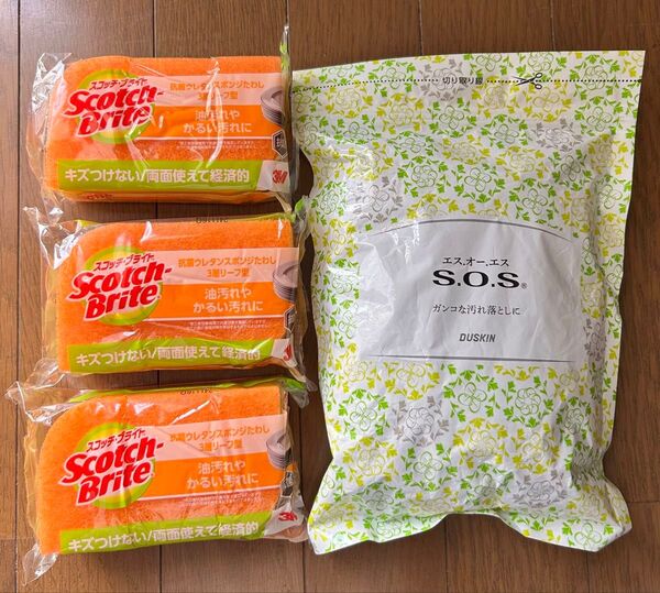 新品未使用 Scotch-Brite スコッチブライト 抗菌ウレタンスポンジたわし 3個 ダスキン S.O.S スチールウール