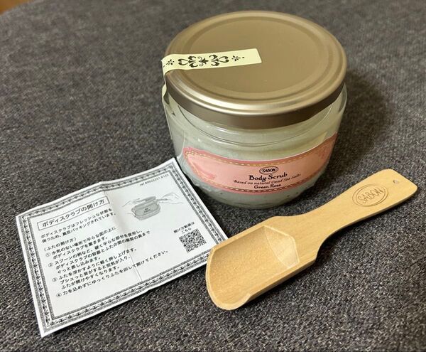新品未開封 SABON サボン ボディスクラブ グリーンローズ 320g