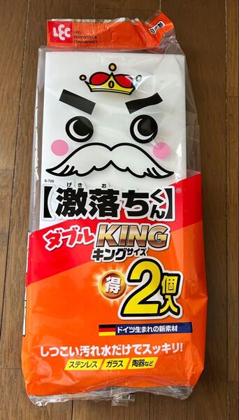 未使用 激落ちくん キングサイズ 1個 メラミンスポンジ キッチン 台所 食器 ガラス ステンレス 陶器