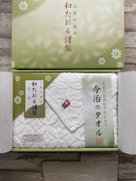 今治のタオル 紋織そふと フェイスタオル(34×75cm)1枚 綿100% 日本製 和タたおる謹製 (箱なし発送)