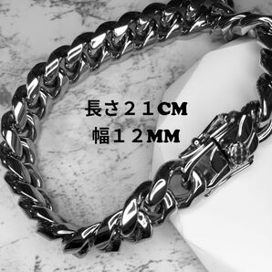 ブレスレット チェーンブレスレット メンズ 喜平 ステンレス シルバー