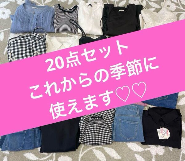 レディース 夏物 半袖 トップス キャミワンピ デニム ピンク ギンガムチェック 黒 白 スカート ペプラム シアー
