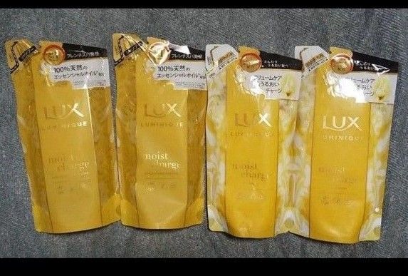 LUX ルミニーク モイストチャージ シャンプー トリートメント 詰め替え 4個セット ラックス lux ユニリーバ