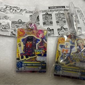 アイカツ!スタイル アイドル活動!アクリルチャーム 2個セット 藤堂エリカ セイラ