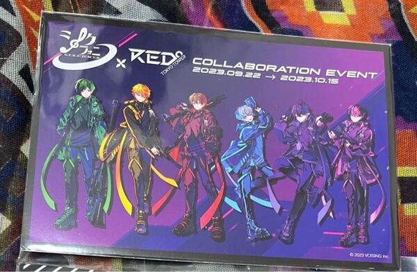 シクフォニ 東京タワーコラボイベント ノベルティ ポストカード