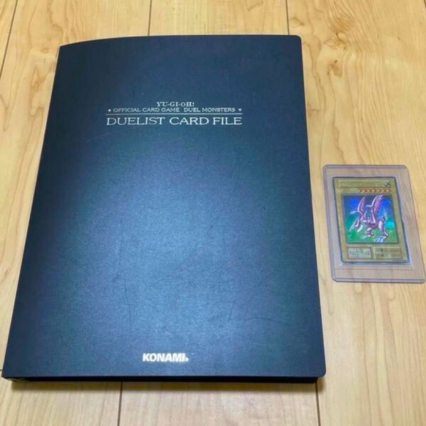 【遊戯王】初期シークレット ホーリー・ナイト・ドラゴン 引退品 まとめ売り