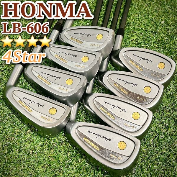 HONMA LB-606 金モグラ 金七宝 メンズゴルフアイアン 8本セット 4S 本間ゴルフ ホンマ R-1 ホンマゴルフ 星4