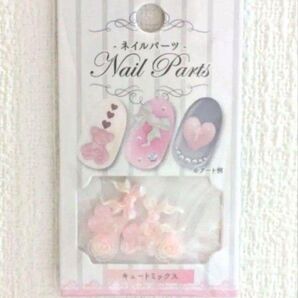 淡いピンクの薔薇・リボン・クマのネイルパーツ