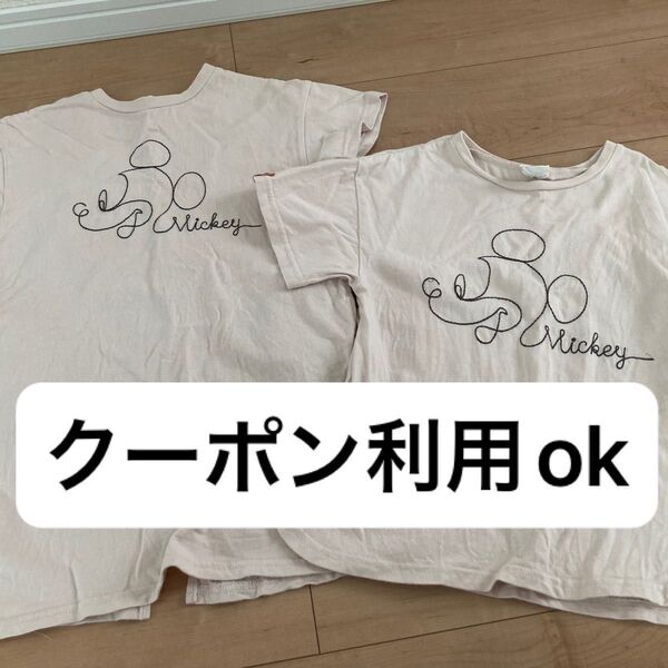 Tシャツ ワンピース ディズニー ミッキー ディズニーシー ディズニーランド 兄妹お揃い ペアルック 刺繍