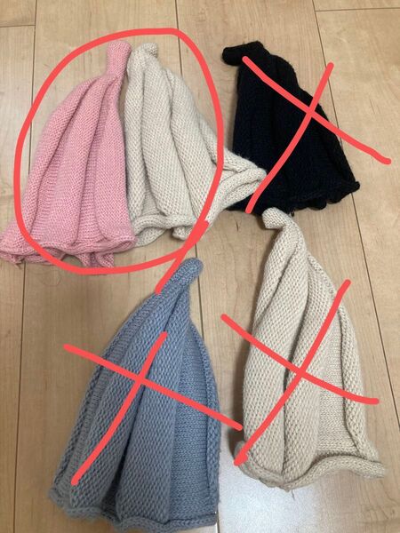ニット帽 ニットキャップ 帽子 キッズ キャップ どんぐり帽子 ドングリ 兄弟 姉妹 お揃い