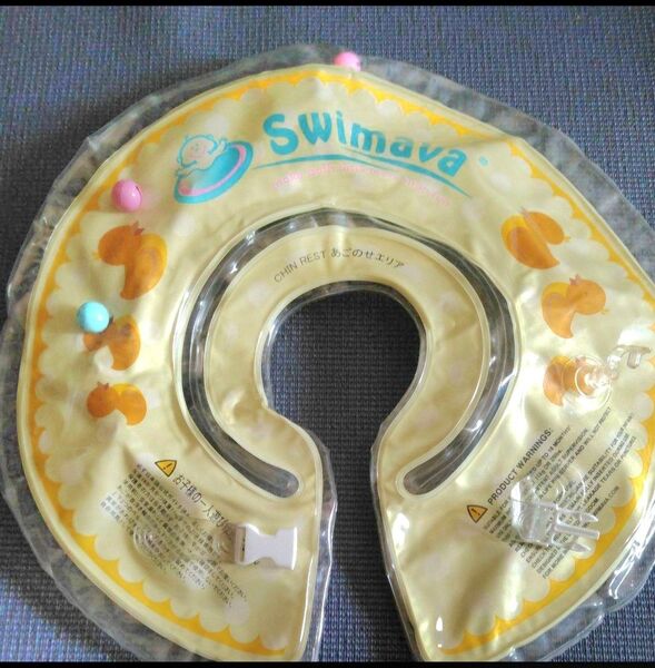 Swimava スイマーバ うきわ首リング ひよこ ダック