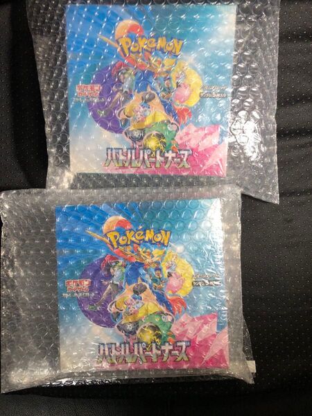 ポケモンカード バトルパートナーズ シュリンク付き 2BOX ポケカ