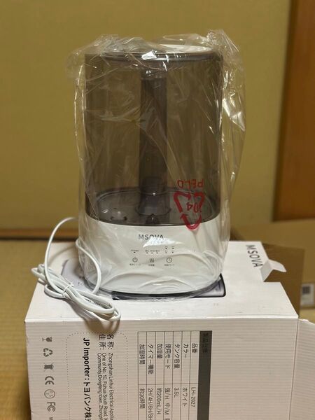 MSOVA 超音波式加湿器 LH-2027 ホワイト 未使用