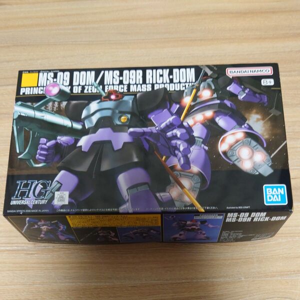 HGUC 機動戦士ガンダム MS-09 ドム/MS-09R リックドム 1/144スケール プラモデル