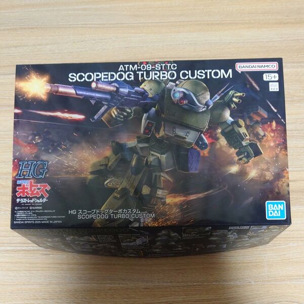 HG 装甲騎兵ボトムズ スコープドッグターボカスタム