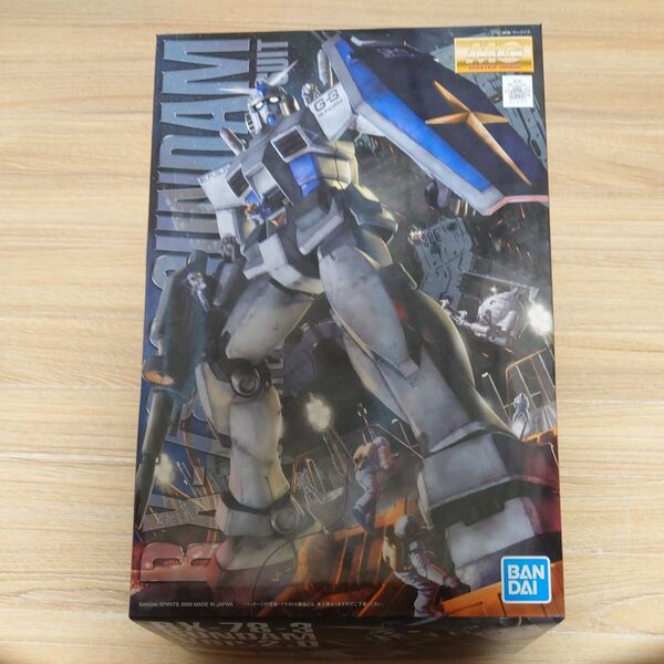 MG 1/100 RX-78-3 G-3ガンダム Ver.2.0 (機動戦士ガンダム) プラモデル バンダイ