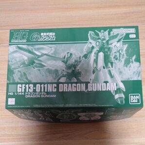HG 1/144 ドラゴンガンダム 色分け済みプラモデル