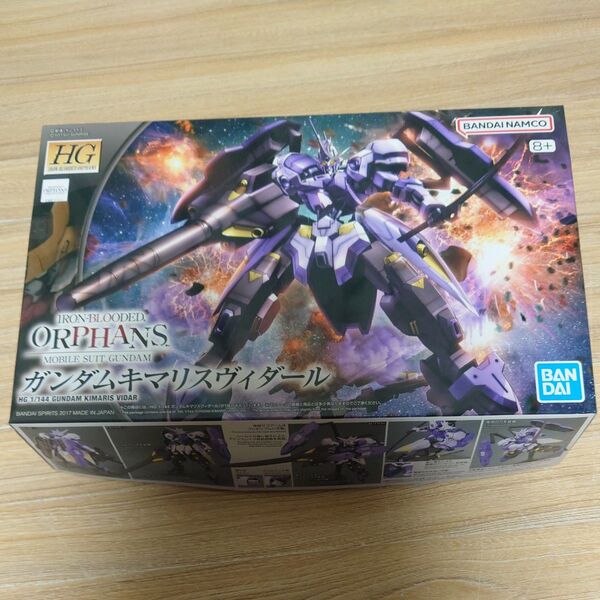 ガンダムキマリスヴィダール (1/144スケール HG IRON-BLOODED ORPHANS 035 機動戦士ガンダム)