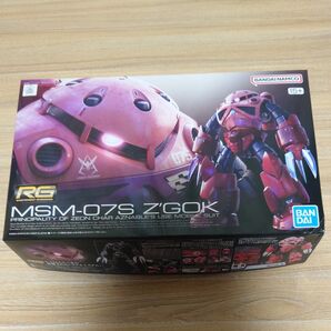 MSM-07S シャア専用ズゴック (1/144スケール RG 機動戦士ガンダム (ファースト) 2901835)