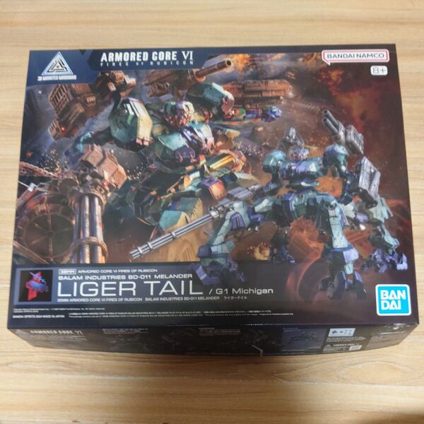 30MM ARMORED CORE 6 FIRES OF RUBICON BALAM INDUSTRIES BD-011