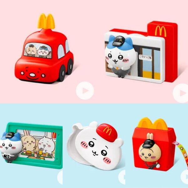 ちいかわ ハッピーセット マクドナルド うさぎ ハチワレ モモンガ マック 第一弾 第二弾 セット