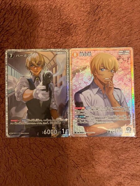 名探偵コナン カードゲーム 黒影の襲来 SR バーボン&降谷零