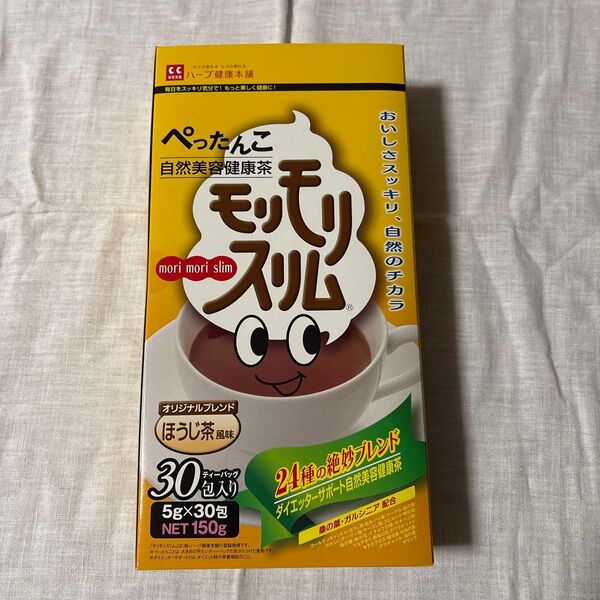 ハーブ健康本舗 モリモリスリム ほうじ茶風味30包