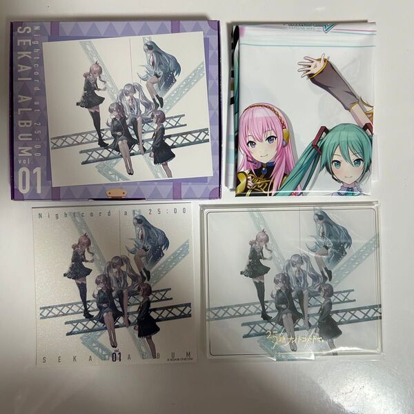 プロセカ 25時、ナイトコードで。Nightcord at 25:00 SEKAI ALBUM vol.1 グッズ付 初回限定盤
