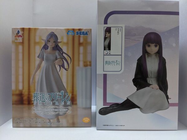 葬送のフリーレン Luminasta フリーレン〜フォーリヒにて〜 フィギュア