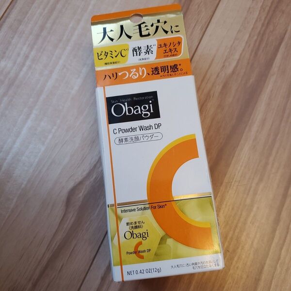 Obagi C オバジC 酵素洗顔パウダー C powder wash DP 0.4g 30個
