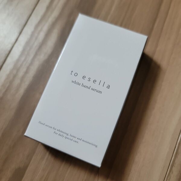to esella ホワイトハンドセラム 美容液
