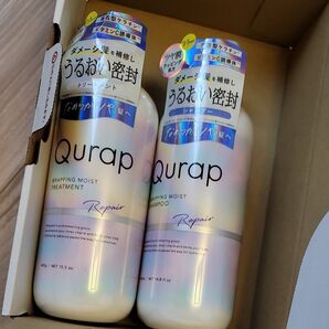 キュラップ ラッピングモイストシャンプー ラッピングモイストトリートメント