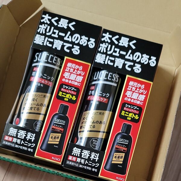 SUCCESS 薬用 育毛トニック ボリュームケア 無香料 180g 2本 限定セット スカルプケア シャンプー サンプル