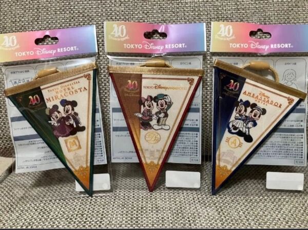 3種セット ディズニー 40周年 ガーランド ミラコスタ アンバサダー ランドホテル 限定 ディズニーホテル