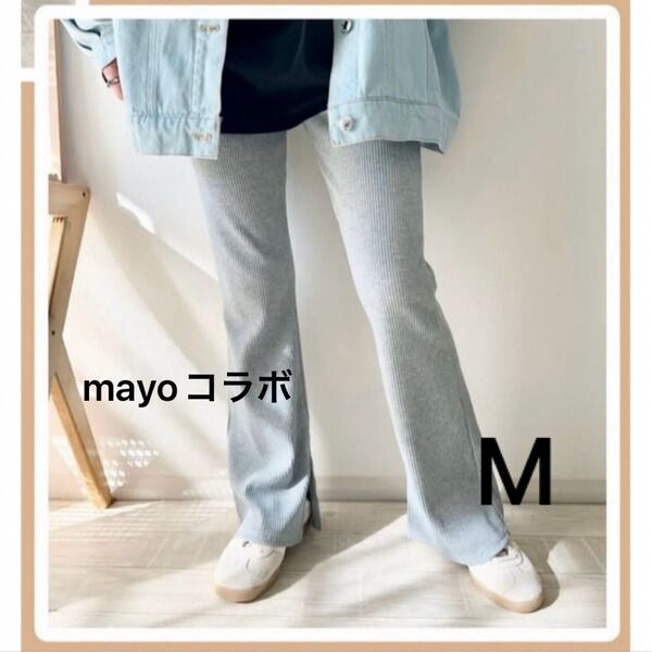 しまむら、aquaist mayoコラボ、リブレギンス、フレアレギンスパンツ、M、GU、UNIQLO、coca