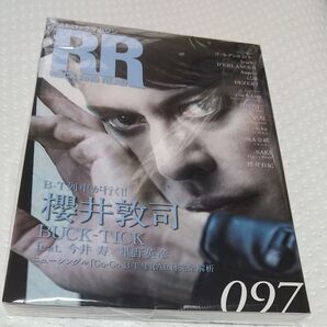最終価格 ROCK AND READ 097 櫻井敦司